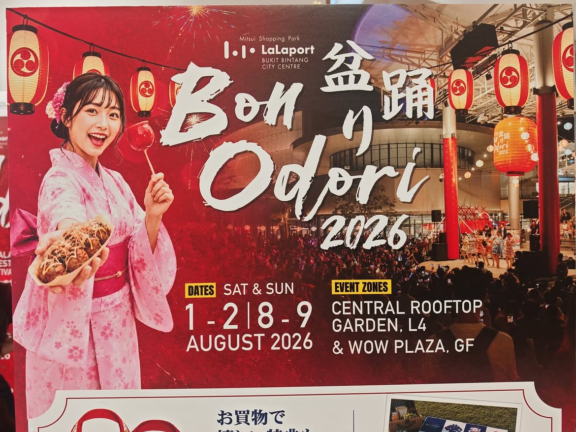 Rehearsal for the Bon Odori event at LaLaport