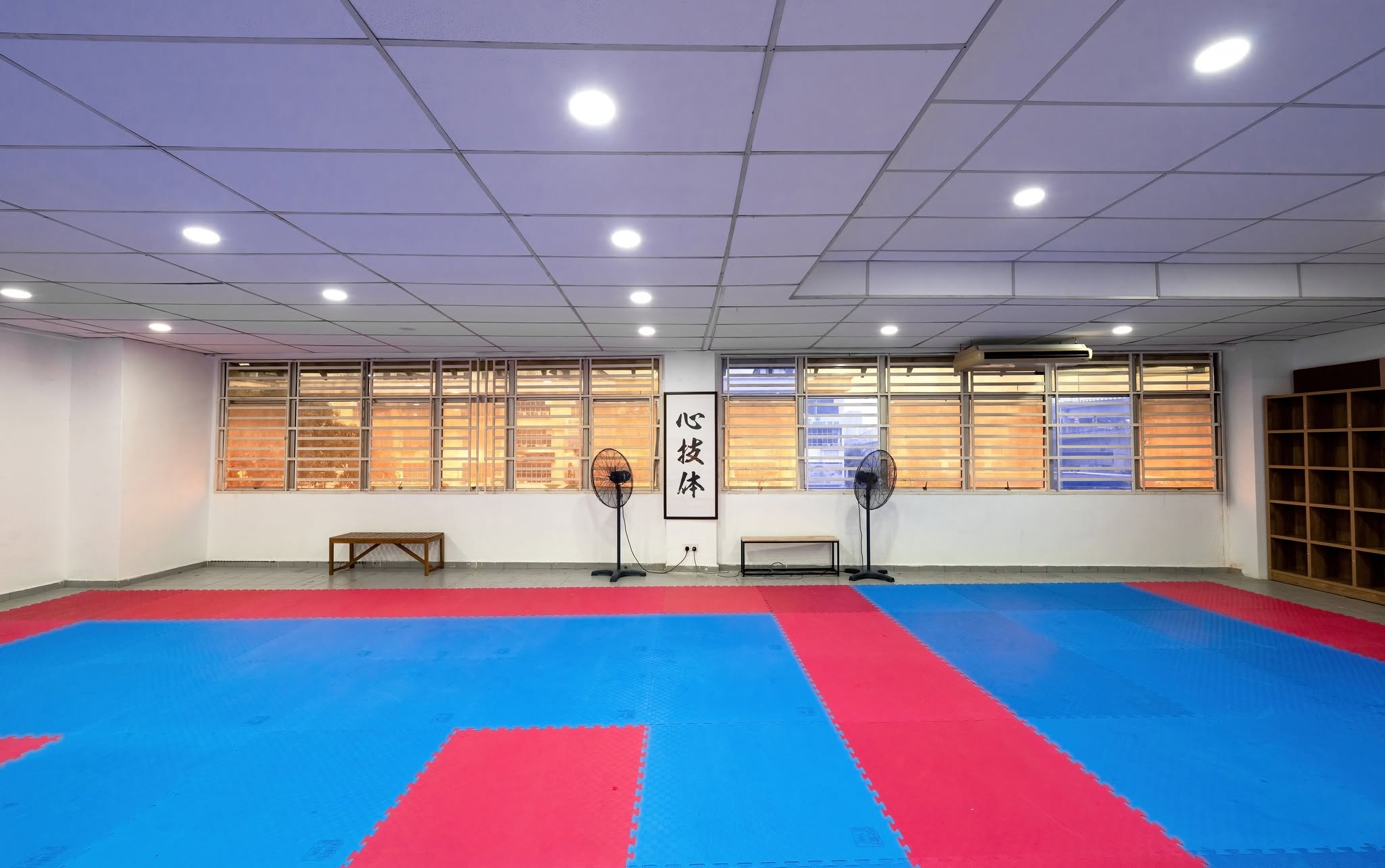 Our New Dojo Is Now Open