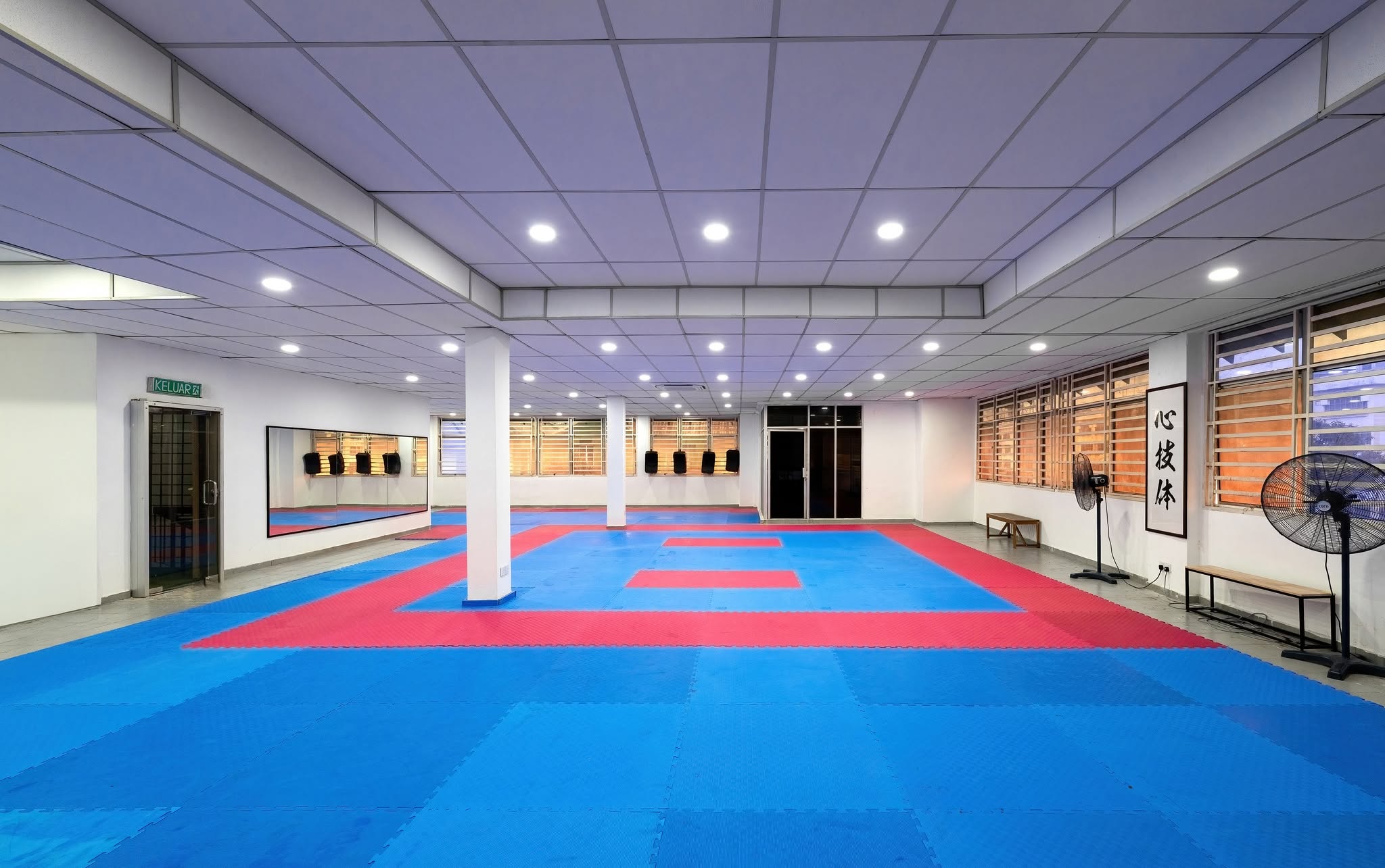 Our New Dojo Is Now Open